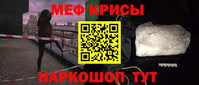 mdpv Магадан