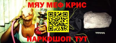 кокаин колумбия Магнитогорск