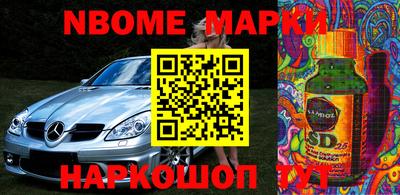 кокаин колумбия Магнитогорск