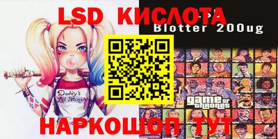 кокаин VHQ Майкоп