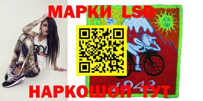 mdpv Магадан