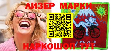кокаин VHQ Майкоп