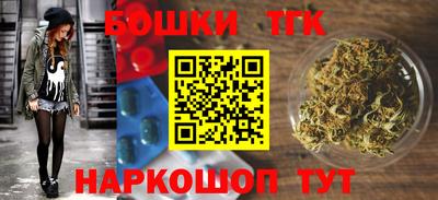 mdpv Магадан