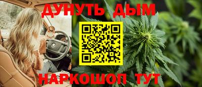 кокаин VHQ Майкоп