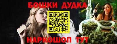 кокаин колумбия Магнитогорск