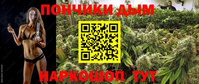 mdpv Магадан