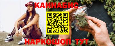 кокаин VHQ Майкоп