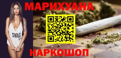 кокаин VHQ Майкоп