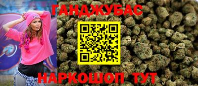 скорость Михайловск
