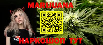 mdpv Магадан