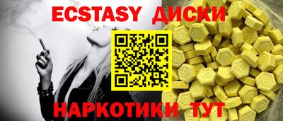 mdpv Магадан