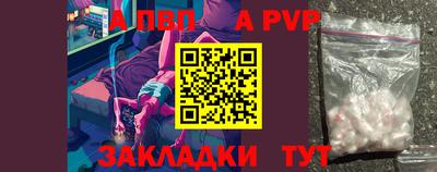кокаин колумбия Магнитогорск