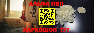 mdpv Магадан