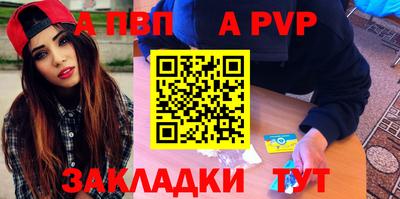 кокаин колумбия Магнитогорск
