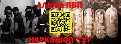 кокаин колумбия Магнитогорск