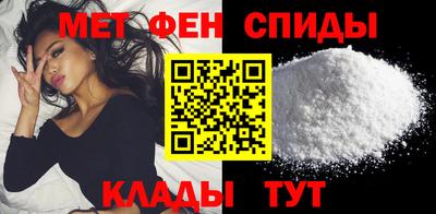 кокаин VHQ Майкоп