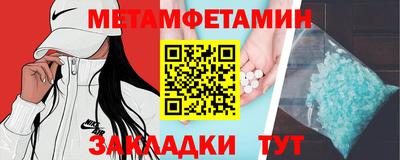 кокаин VHQ Майкоп
