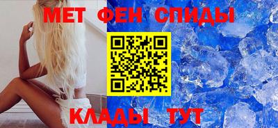кокаин колумбия Магнитогорск
