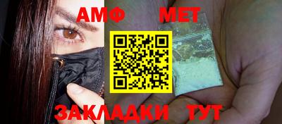 mdpv Магадан