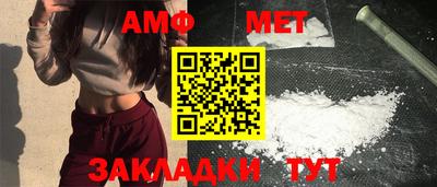кокаин VHQ Майкоп