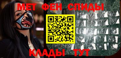 кокаин колумбия Магнитогорск