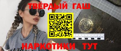 кокаин колумбия Магнитогорск