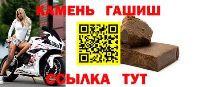 mdpv Магадан