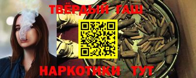меф VHQ Мирный