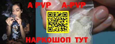 кокаин VHQ Майкоп
