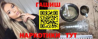 кокаин колумбия Магнитогорск
