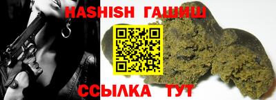 кокаин колумбия Магнитогорск