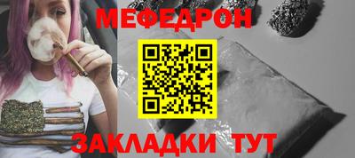кокаин VHQ Майкоп