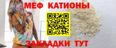 альфа пвп Михайловка