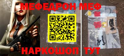 кокаин колумбия Магнитогорск