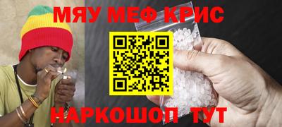 mdpv Магадан