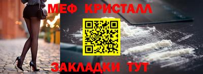 кокаин VHQ Майкоп